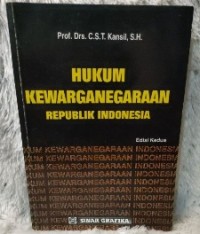 Image of Hukum Kewarganegaraan Republik Indonesia