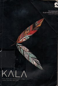 Image of Kala