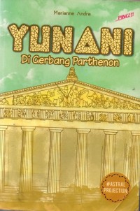 Image of Yunani